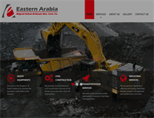 Tablet Screenshot of eastern-arabia.com